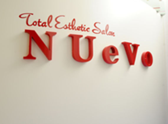 Total Esthetic Salon NUeVo
