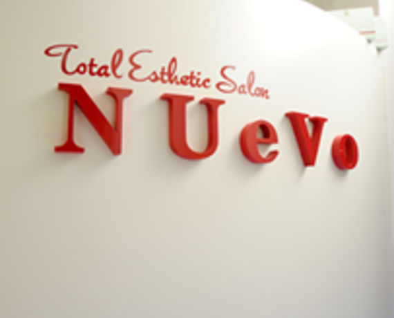 Total Esthetic Salon NUeVo