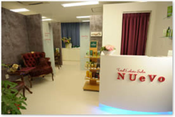 Total Esthetic Salon NUeVo
